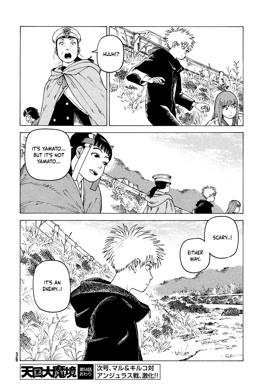 Tengoku Daimakyo chapter 54 page 34