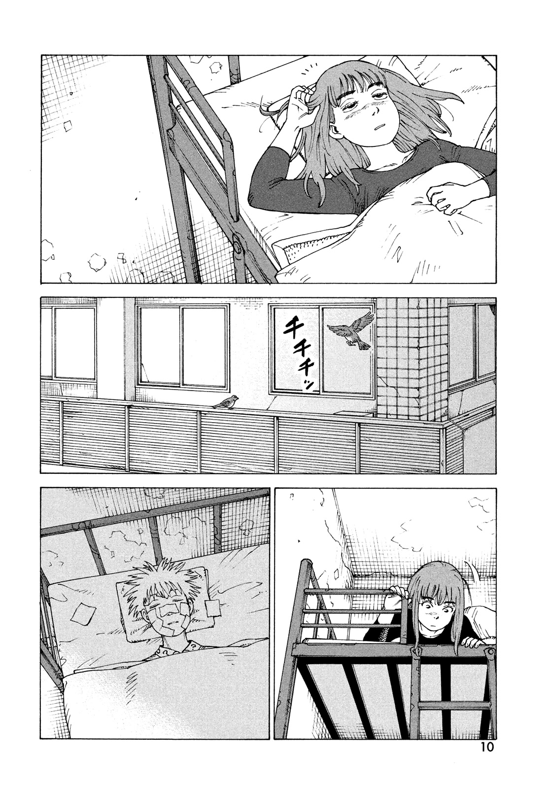 Tengoku Daimakyo chapter 54 page 8