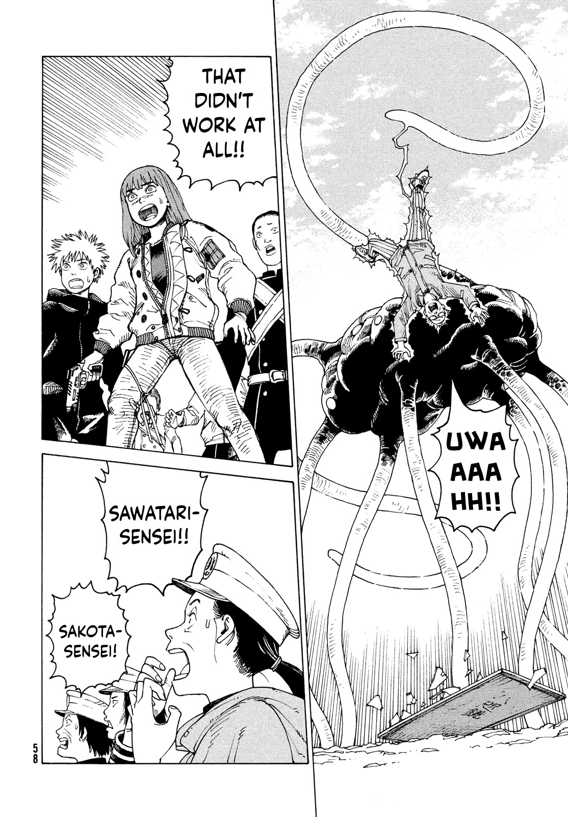 Tengoku Daimakyo chapter 55 page 11