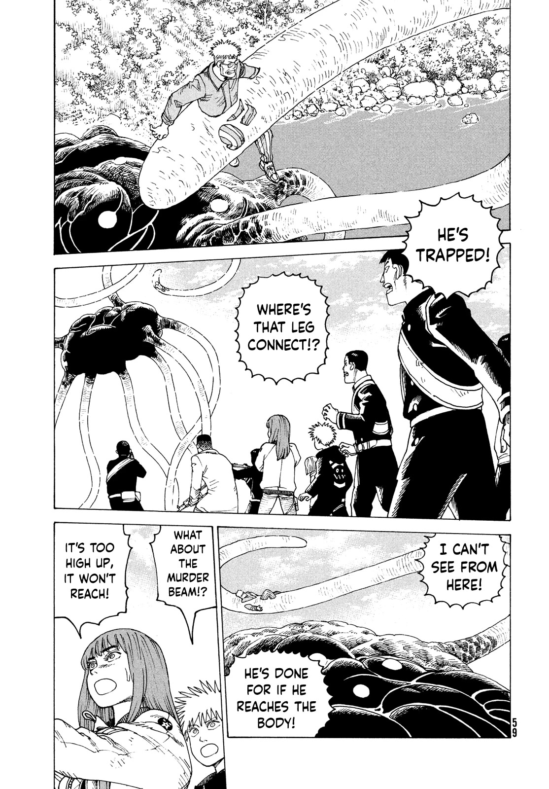 Tengoku Daimakyo chapter 55 page 12