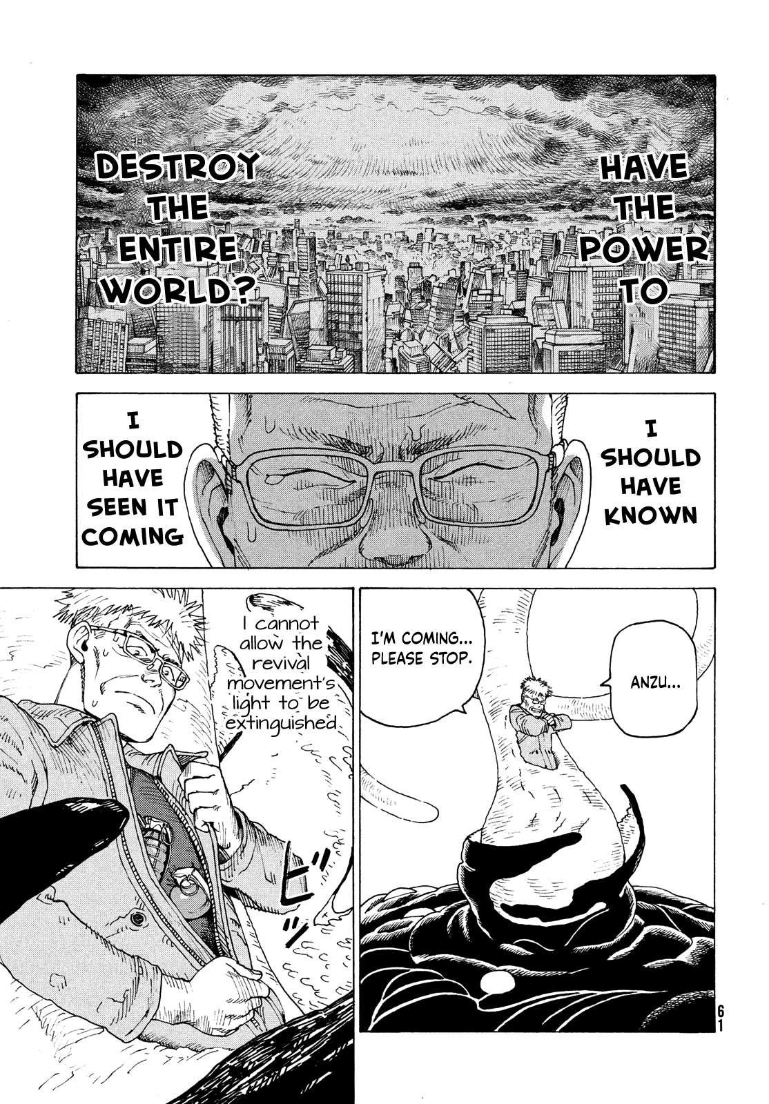 Tengoku Daimakyo chapter 55 page 14