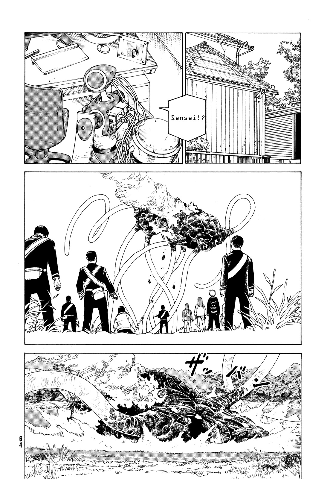 Tengoku Daimakyo chapter 55 page 17