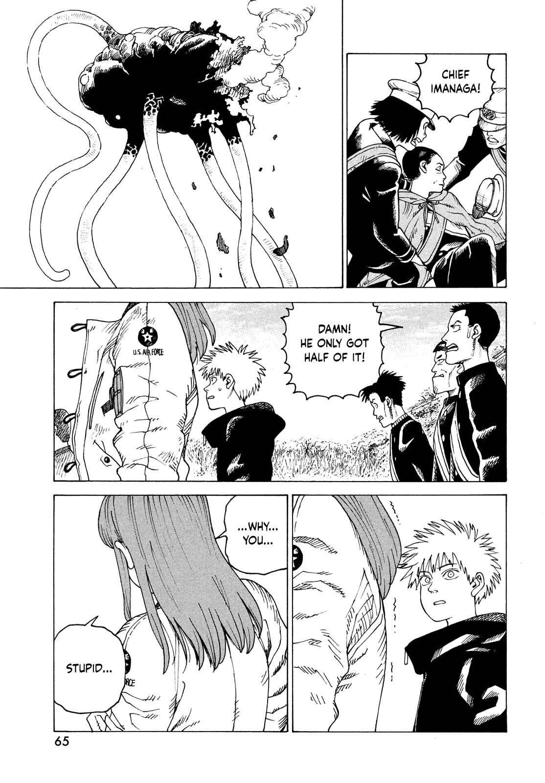 Tengoku Daimakyo chapter 55 page 18