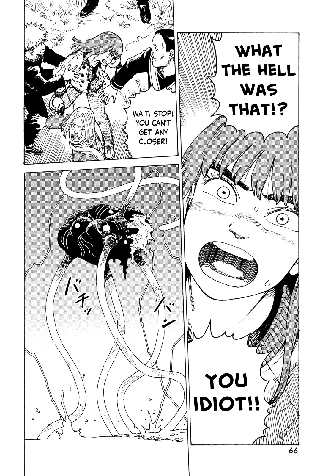 Tengoku Daimakyo chapter 55 page 19