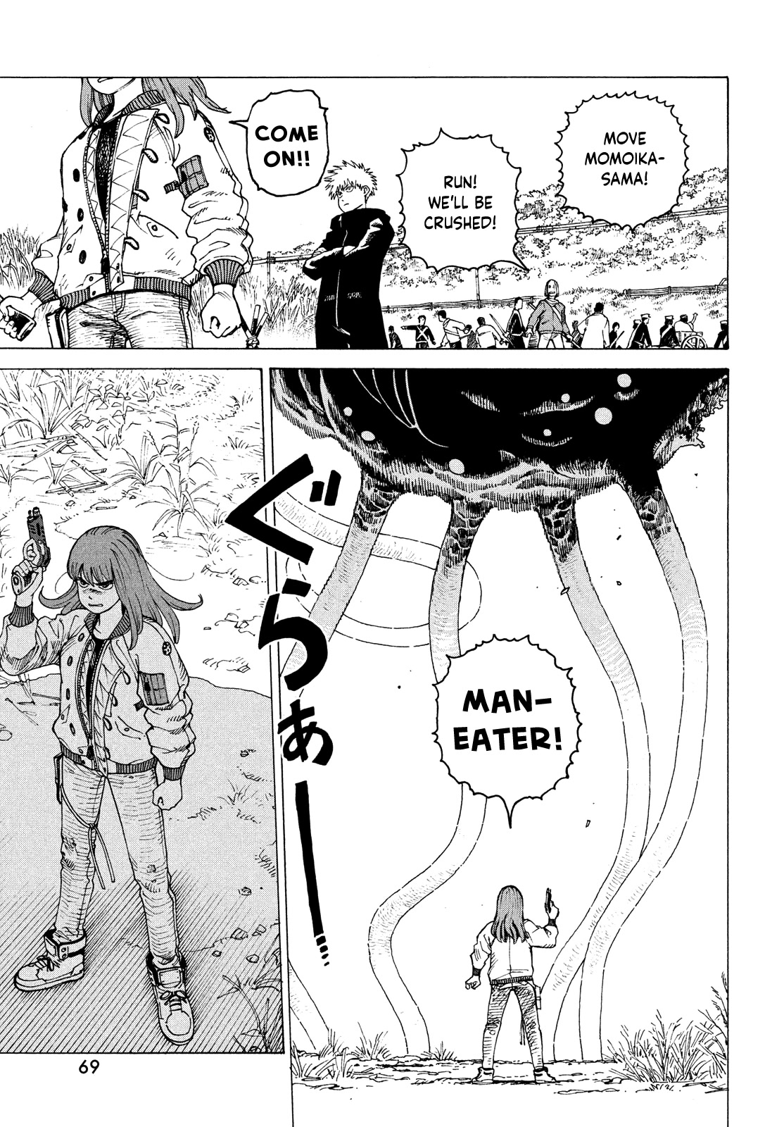 Tengoku Daimakyo chapter 55 page 22