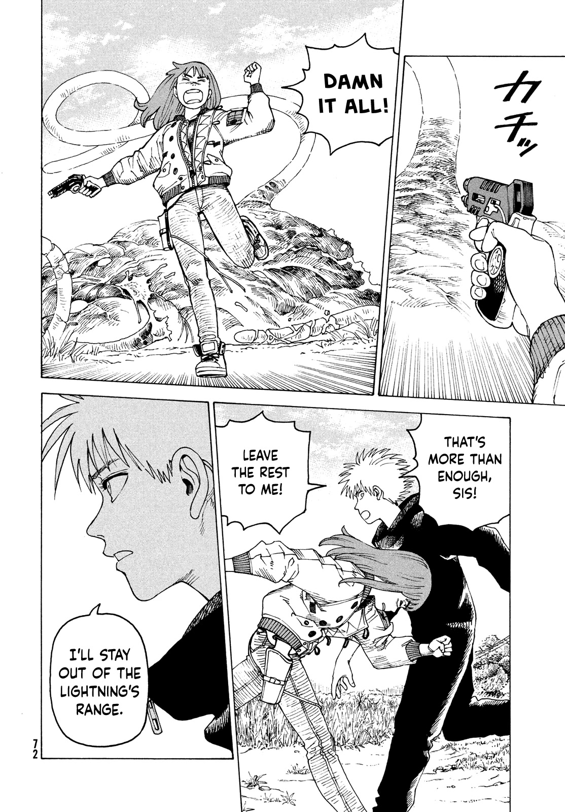 Tengoku Daimakyo chapter 55 page 25