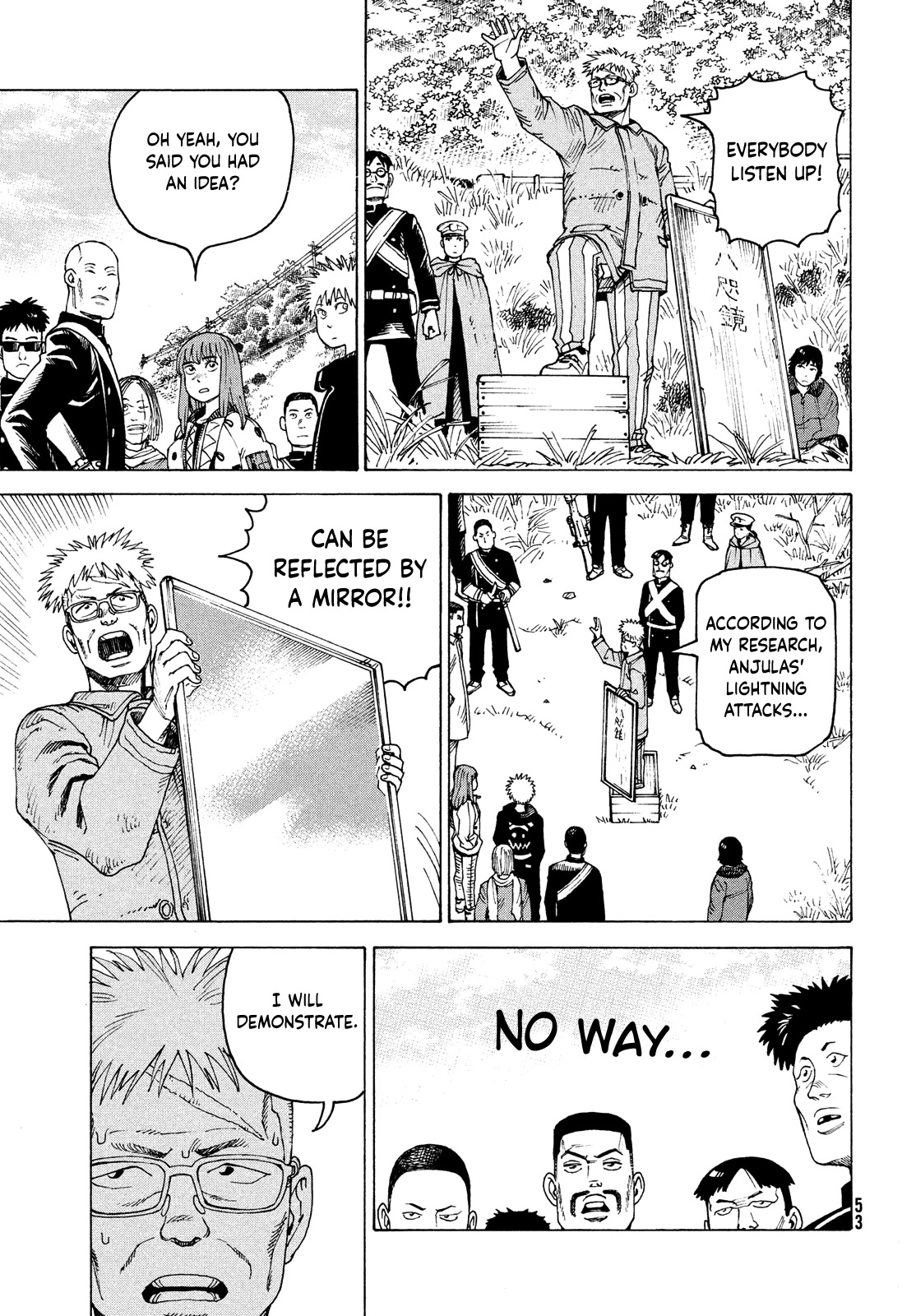 Tengoku Daimakyo chapter 55 page 6