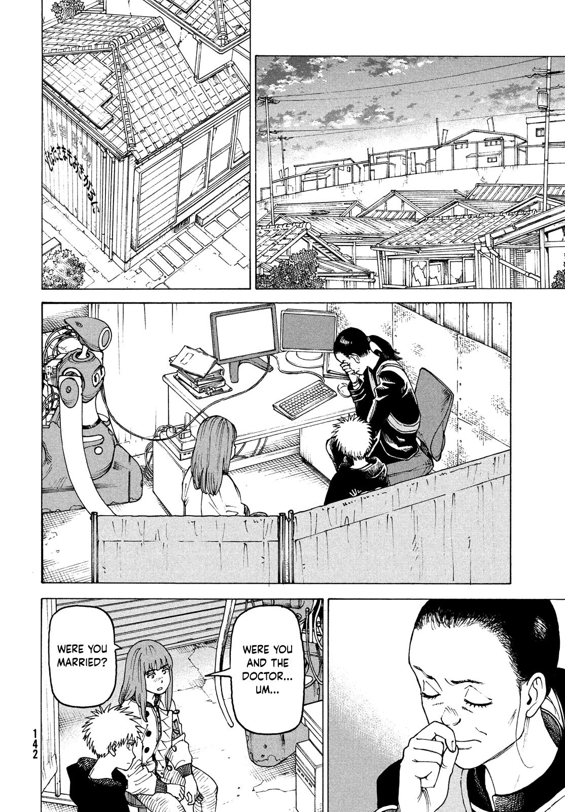 Tengoku Daimakyo chapter 56 page 16