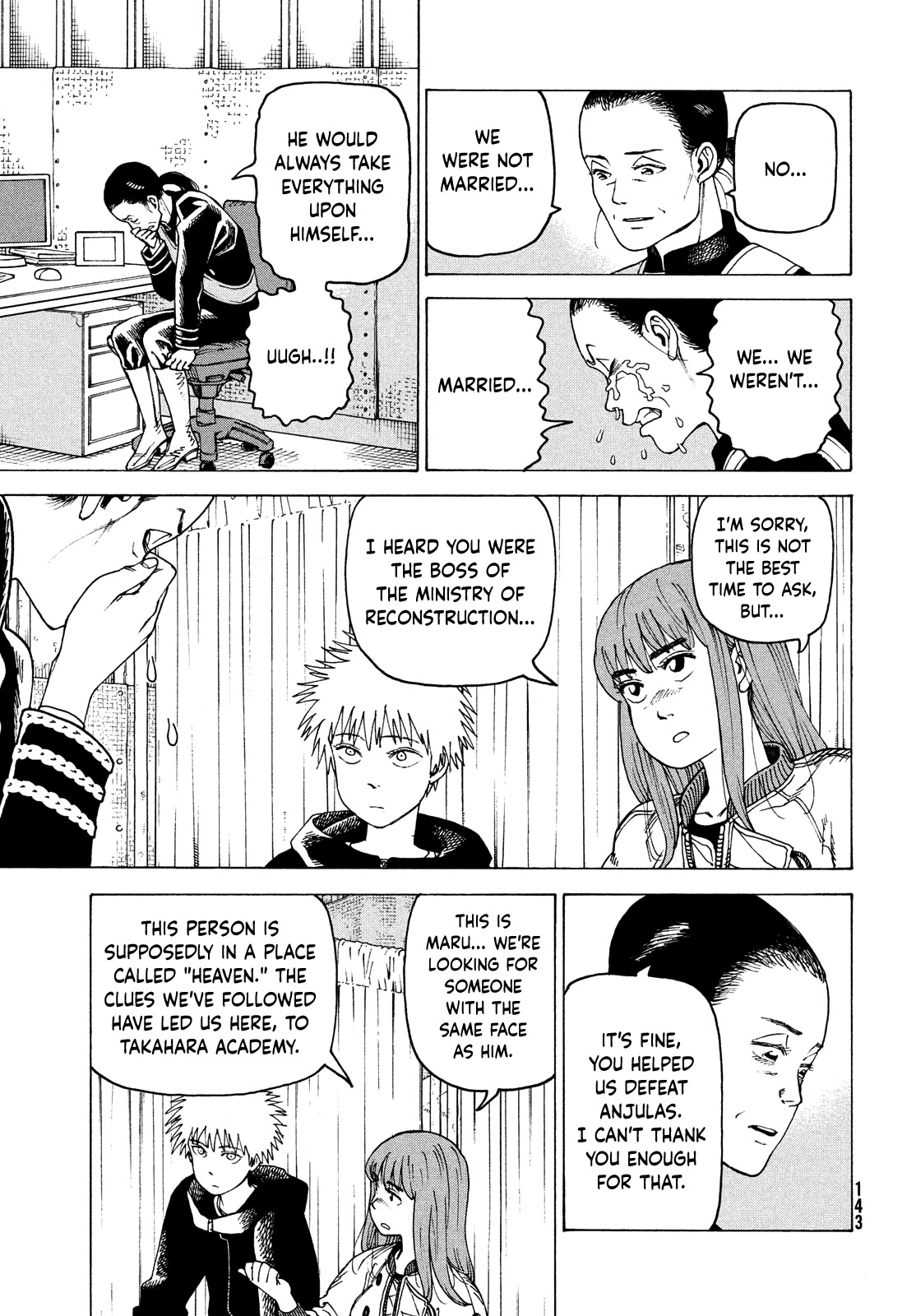 Tengoku Daimakyo chapter 56 page 17