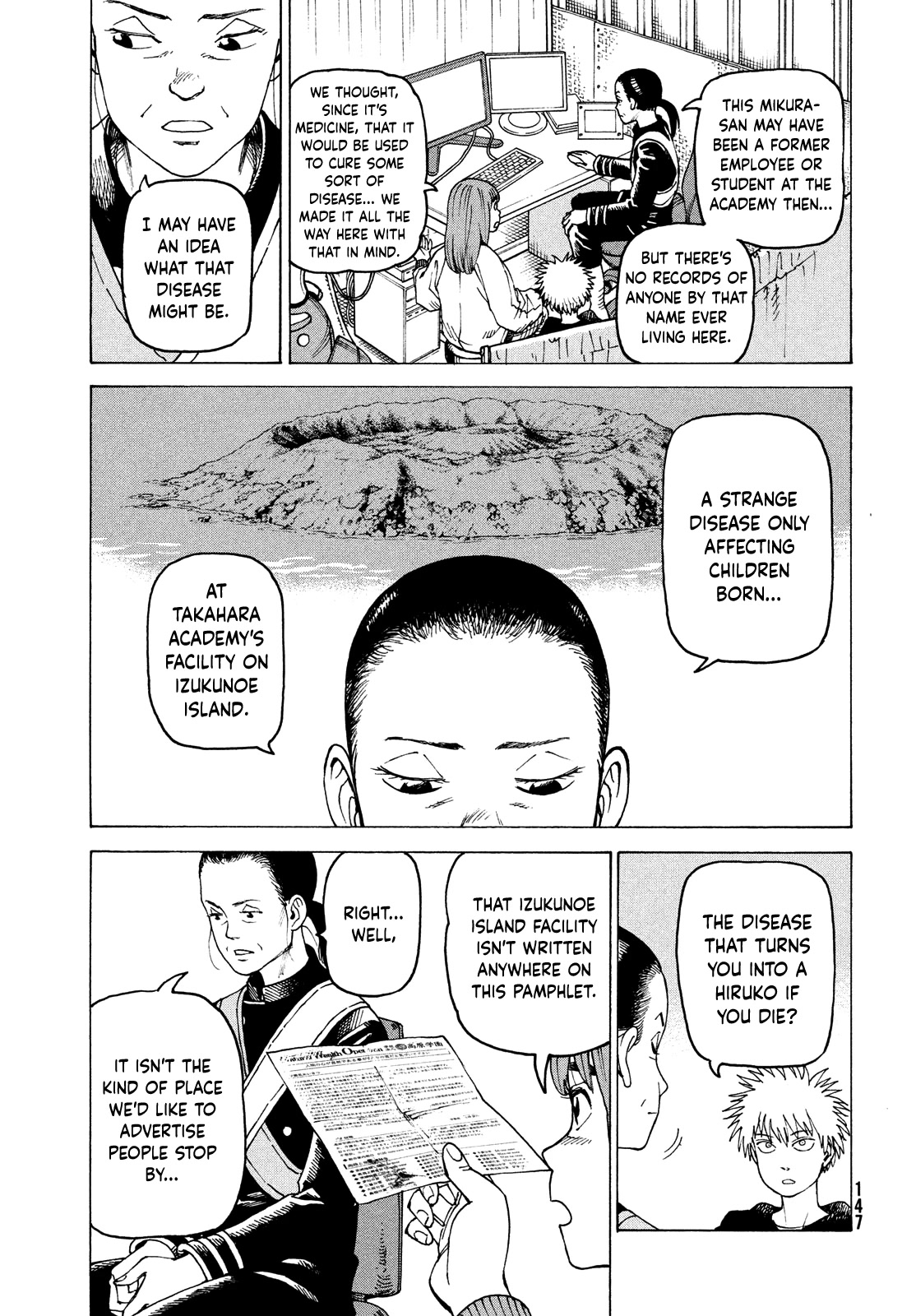 Tengoku Daimakyo chapter 56 page 21