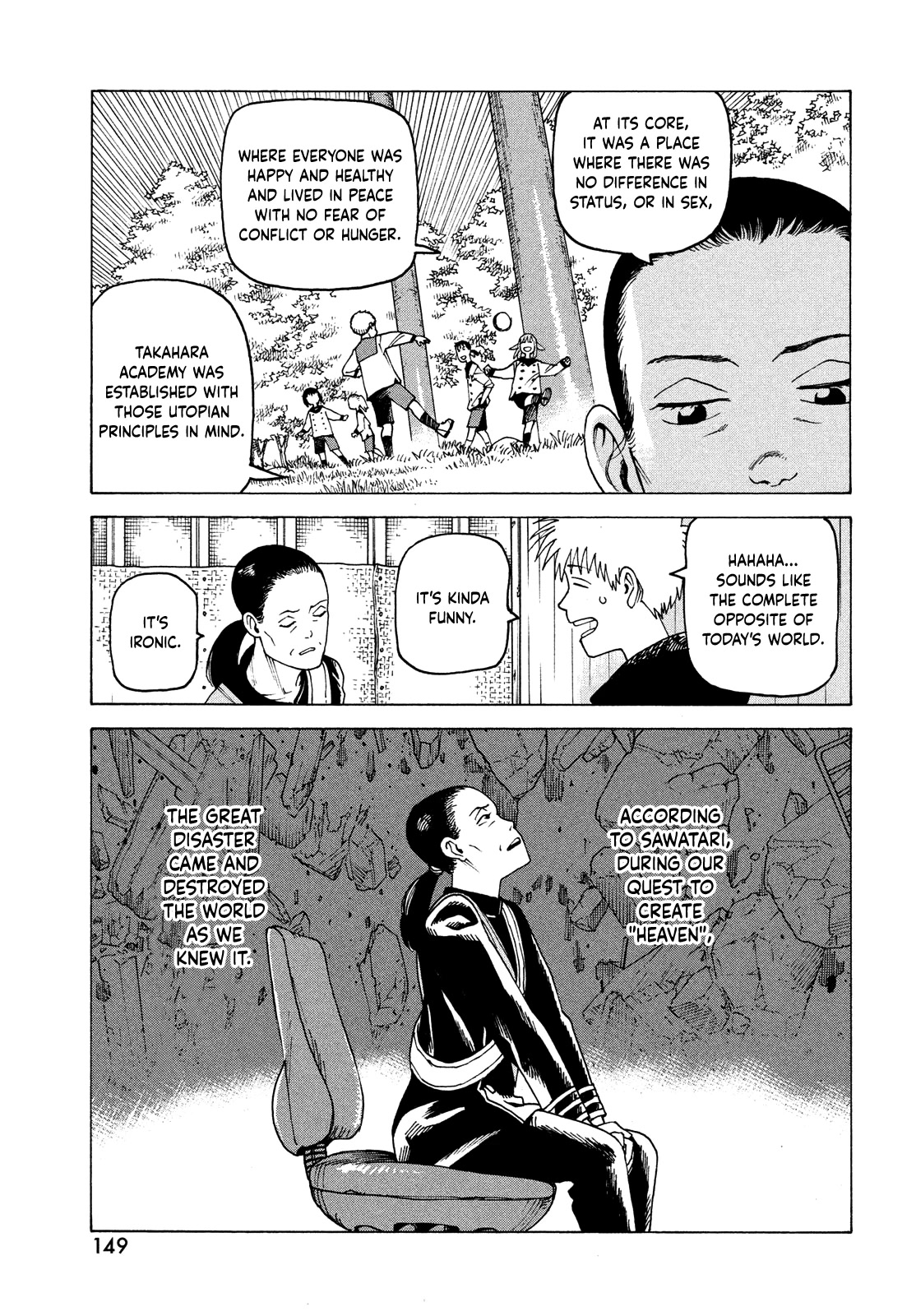 Tengoku Daimakyo chapter 56 page 23