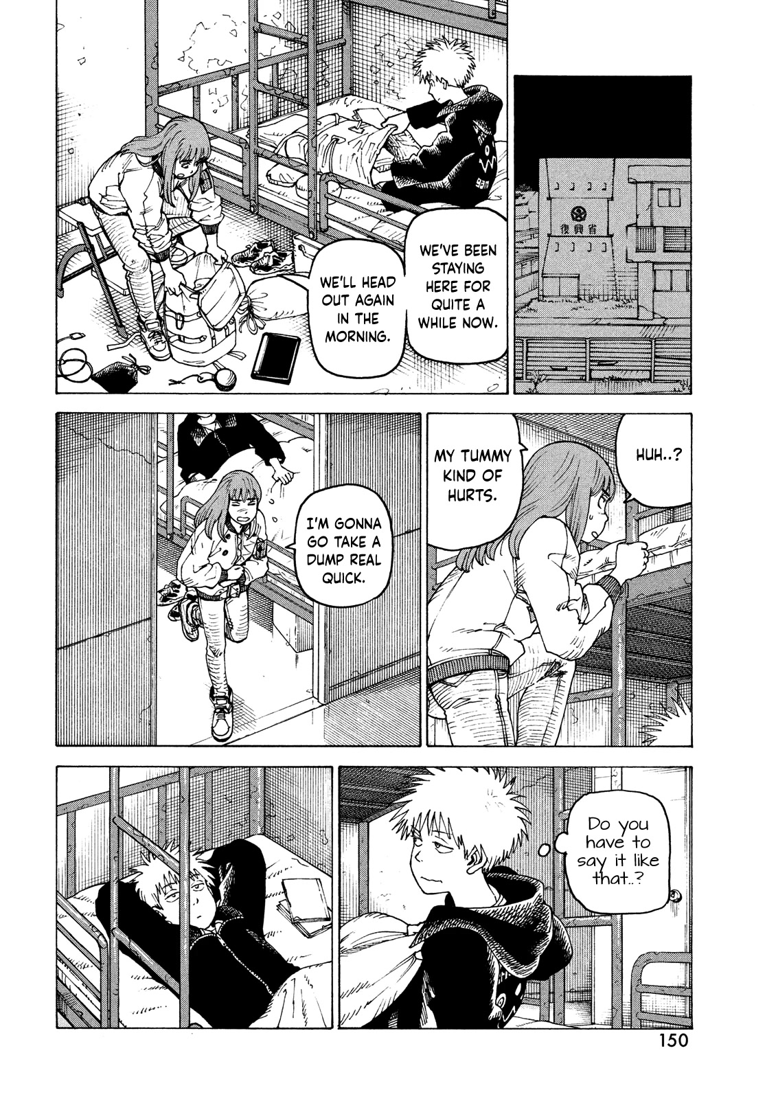 Tengoku Daimakyo chapter 56 page 24