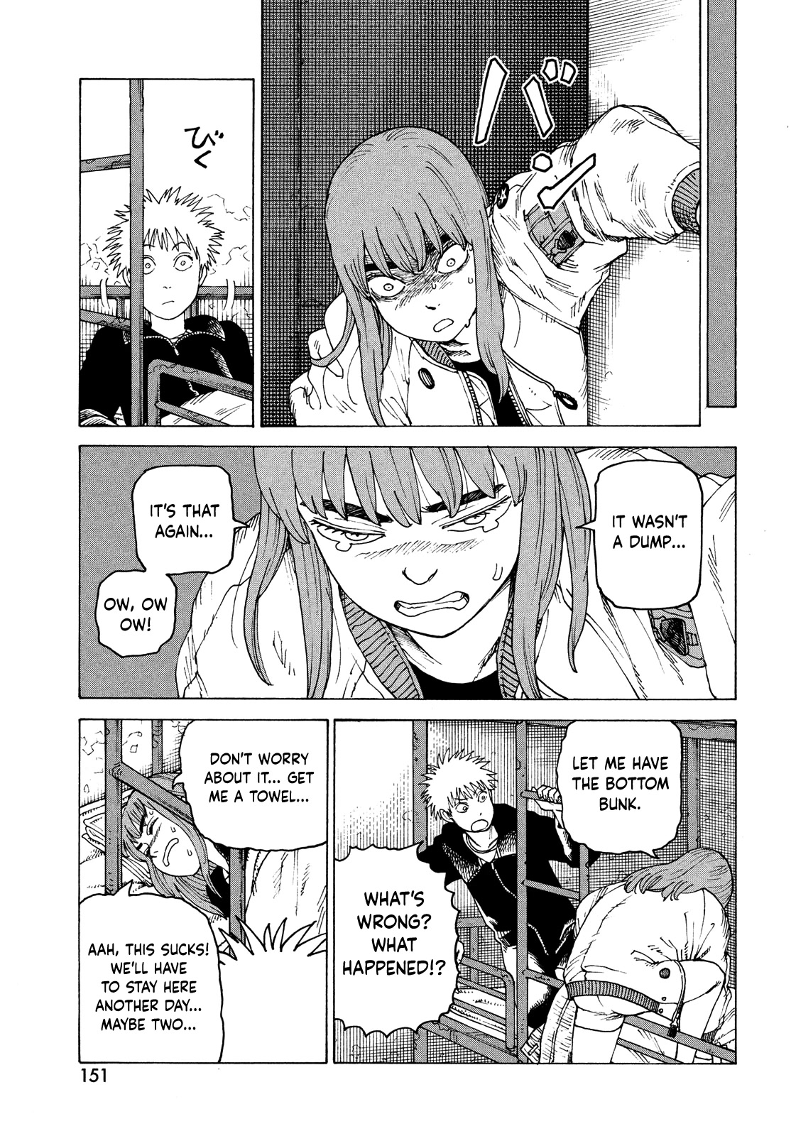 Tengoku Daimakyo chapter 56 page 25