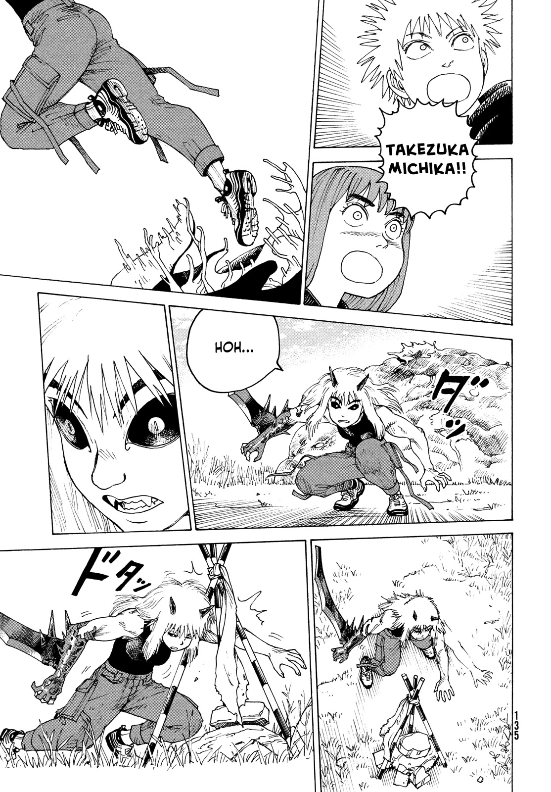 Tengoku Daimakyo chapter 56 page 9