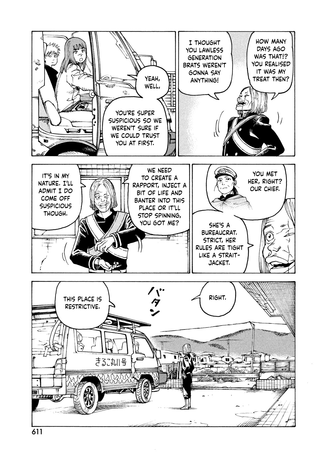 Tengoku Daimakyo chapter 57 page 19