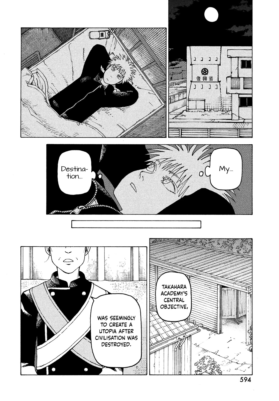 Tengoku Daimakyo chapter 57 page 2