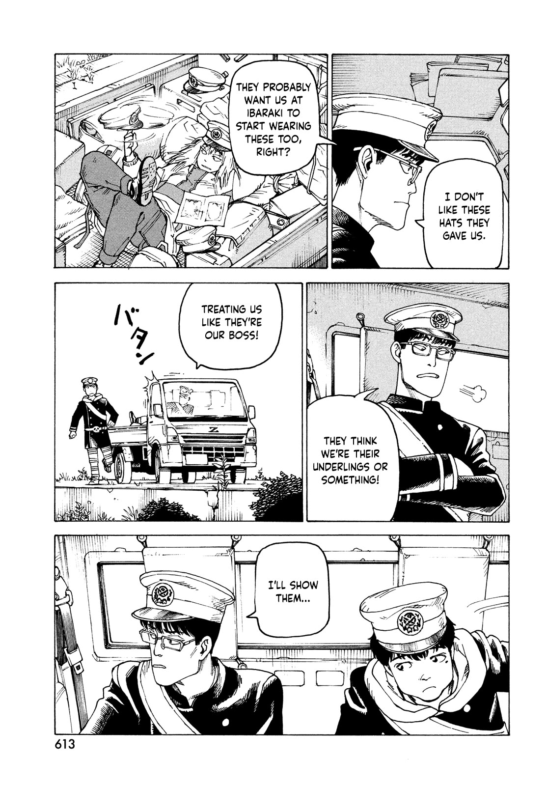 Tengoku Daimakyo chapter 57 page 21