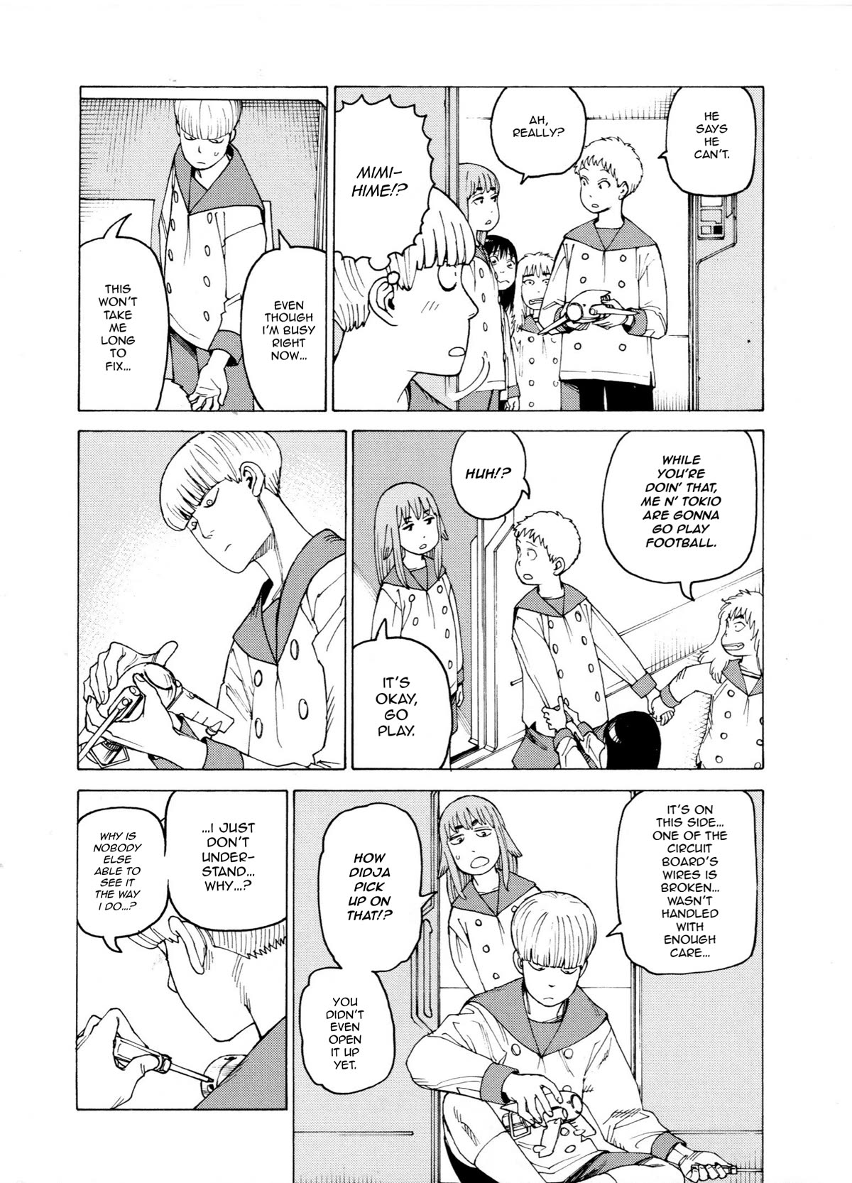 Tengoku Daimakyo chapter 58.6 page 3