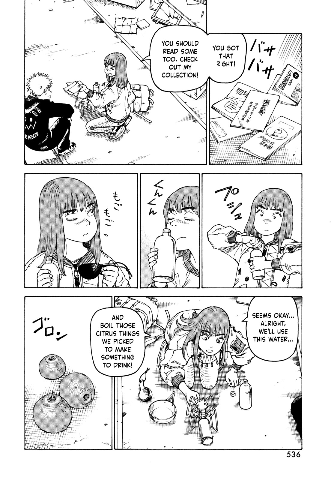 Tengoku Daimakyo chapter 58 page 10