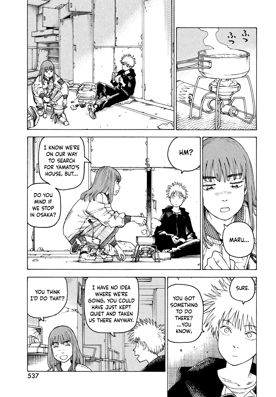 Tengoku Daimakyo chapter 58 page 11