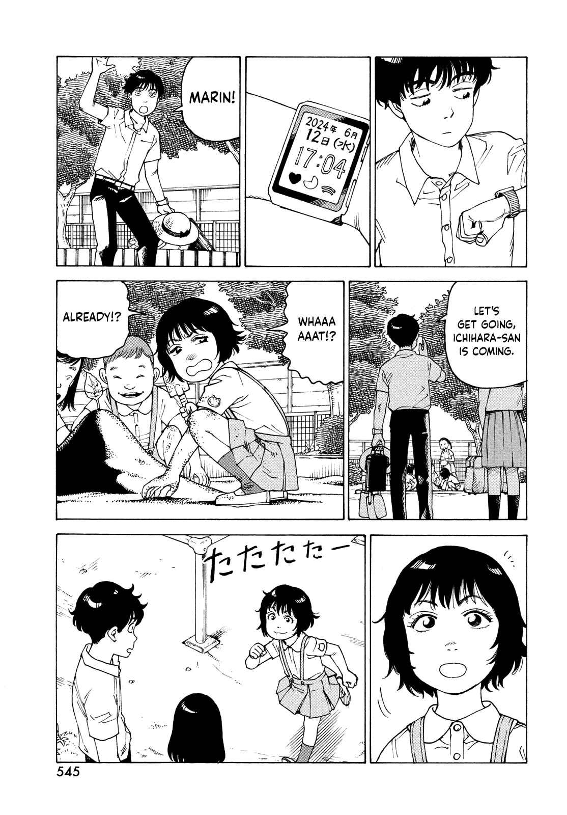 Tengoku Daimakyo chapter 58 page 19