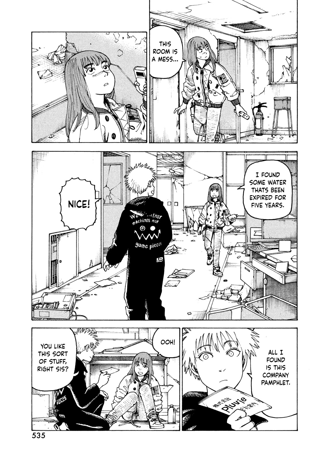 Tengoku Daimakyo chapter 58 page 9