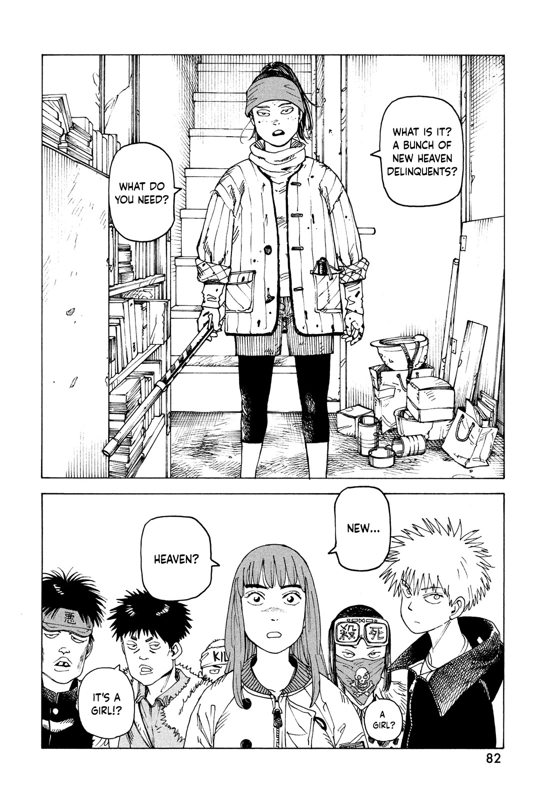 Tengoku Daimakyo chapter 59 page 12