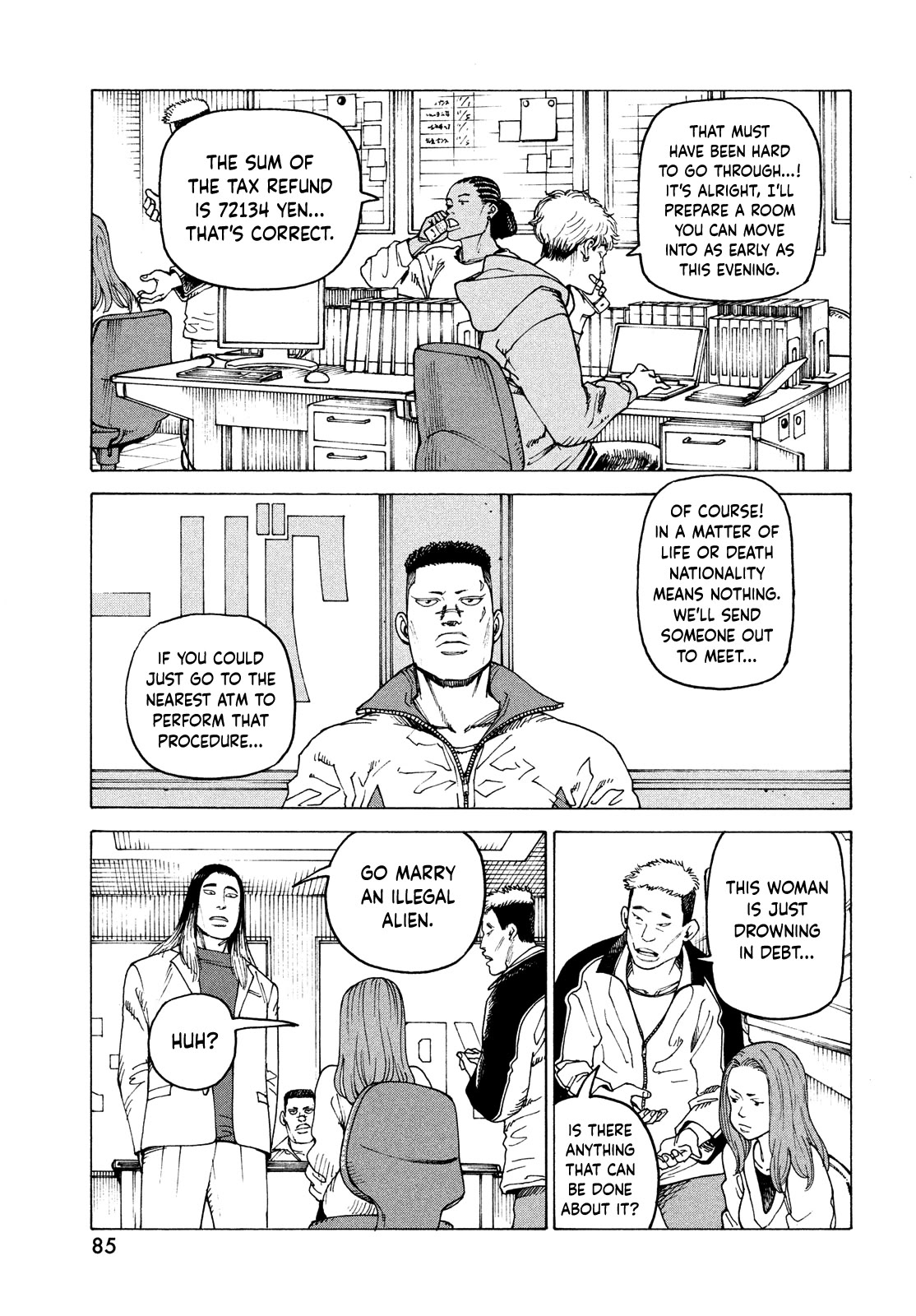 Tengoku Daimakyo chapter 59 page 15