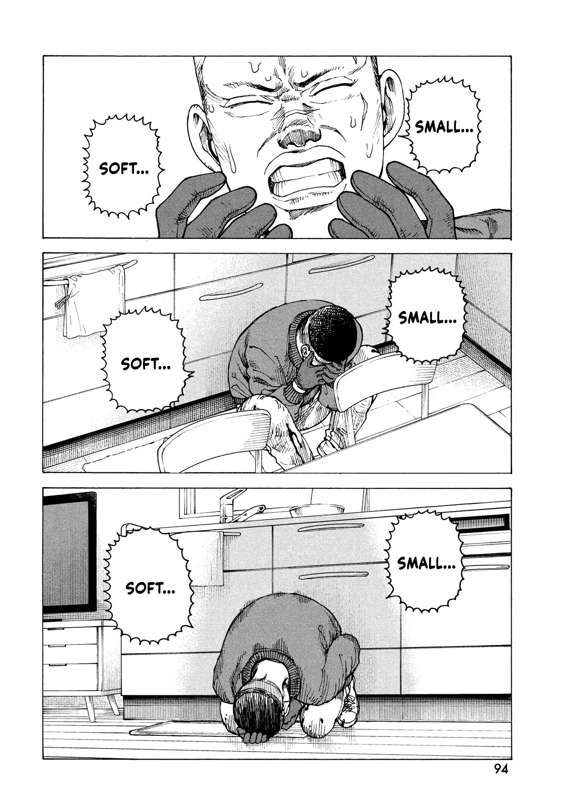 Tengoku Daimakyo chapter 59 page 24