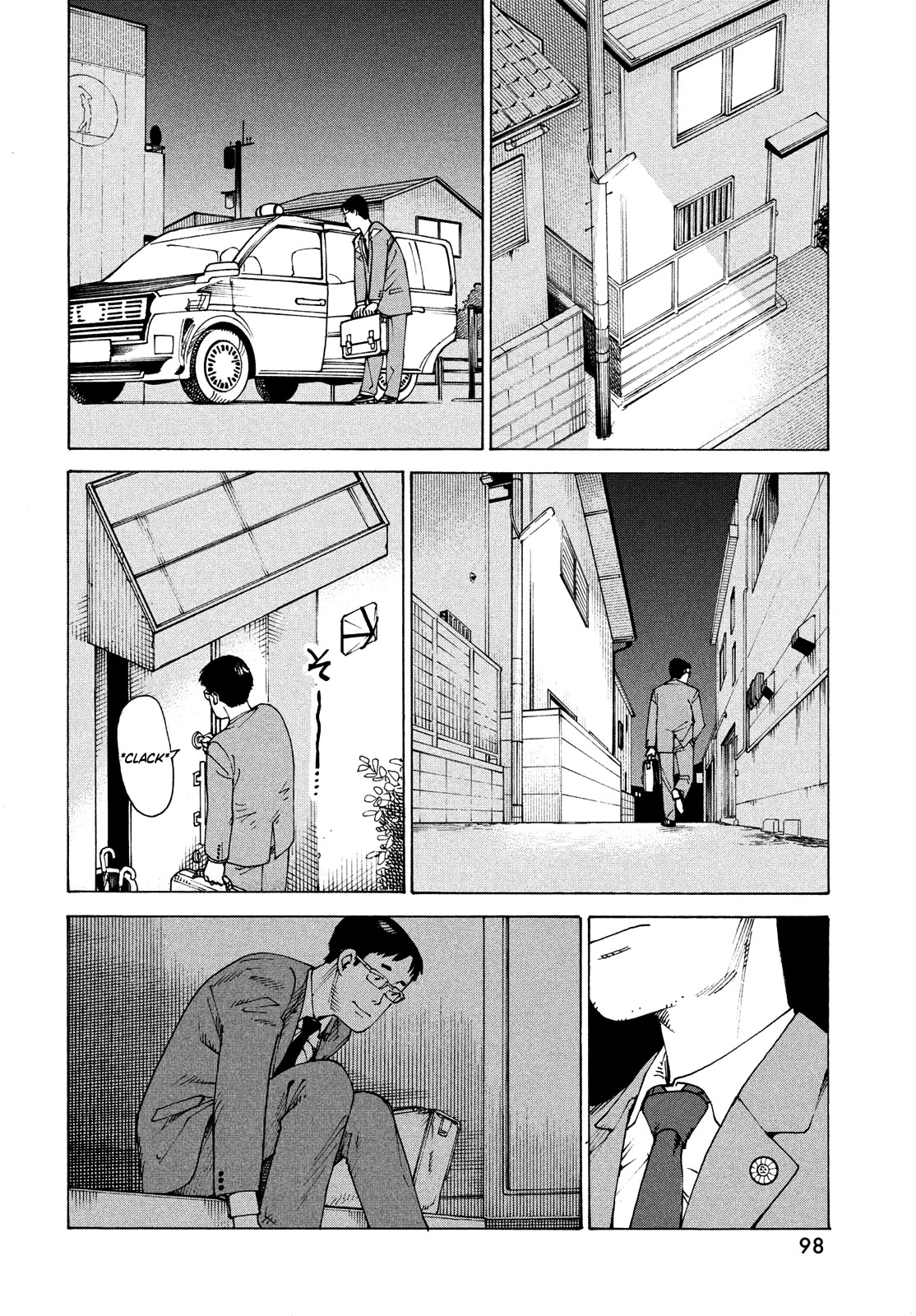 Tengoku Daimakyo chapter 59 page 28