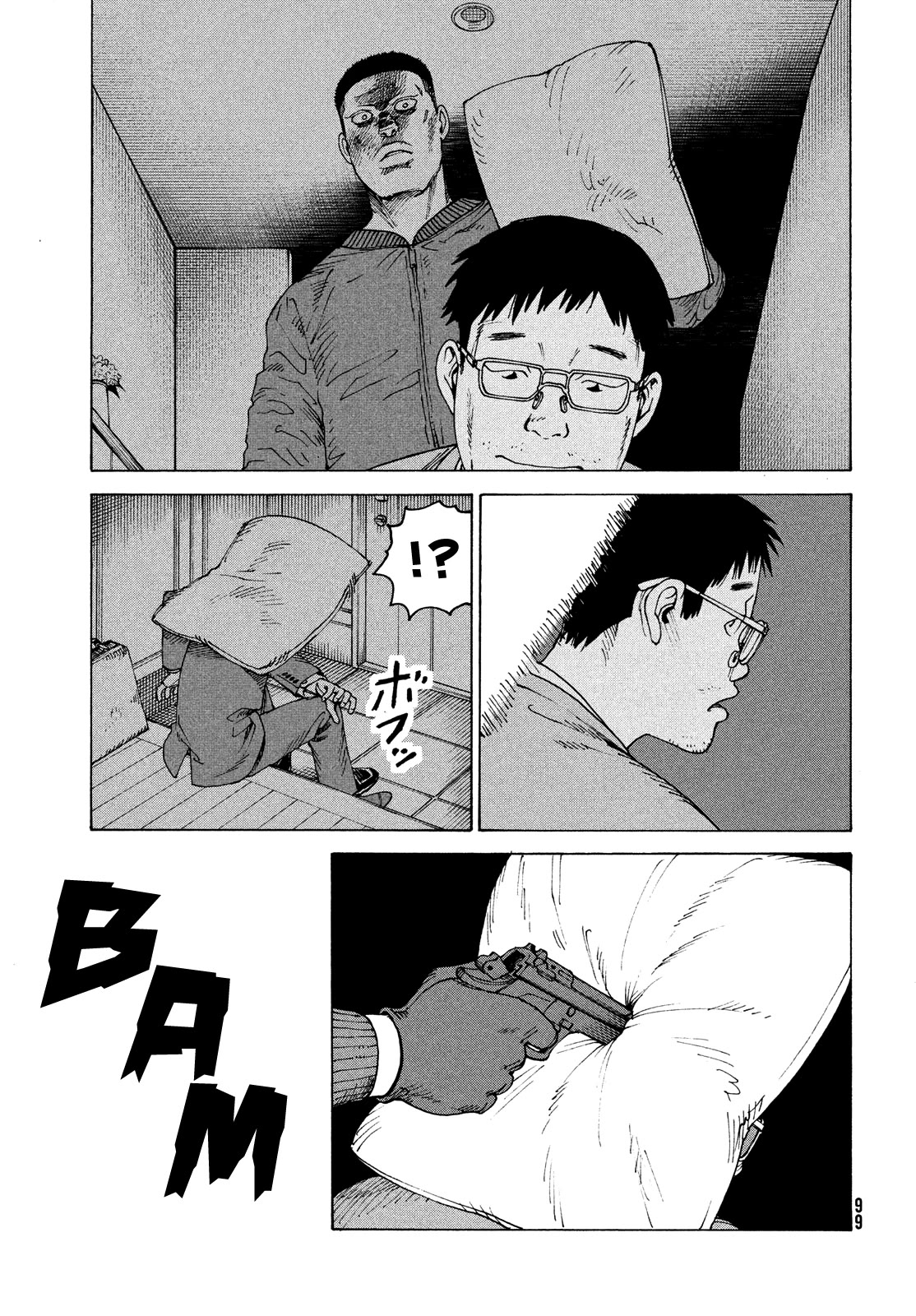 Tengoku Daimakyo chapter 59 page 29