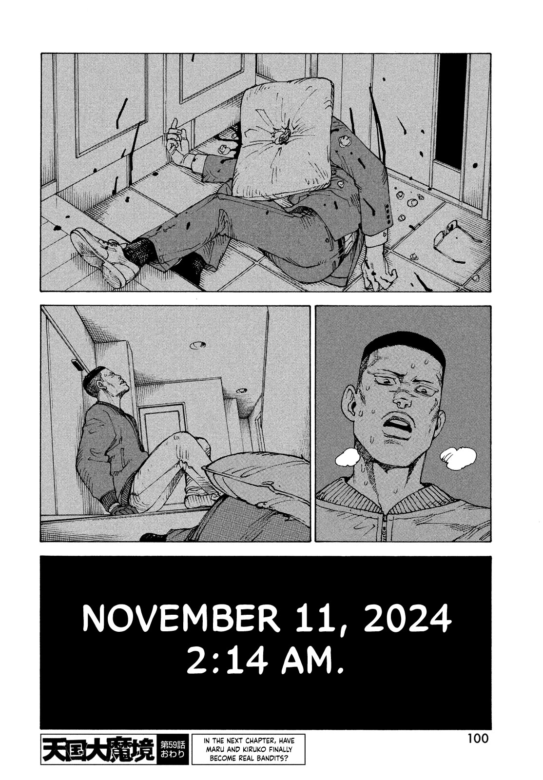 Tengoku Daimakyo chapter 59 page 30