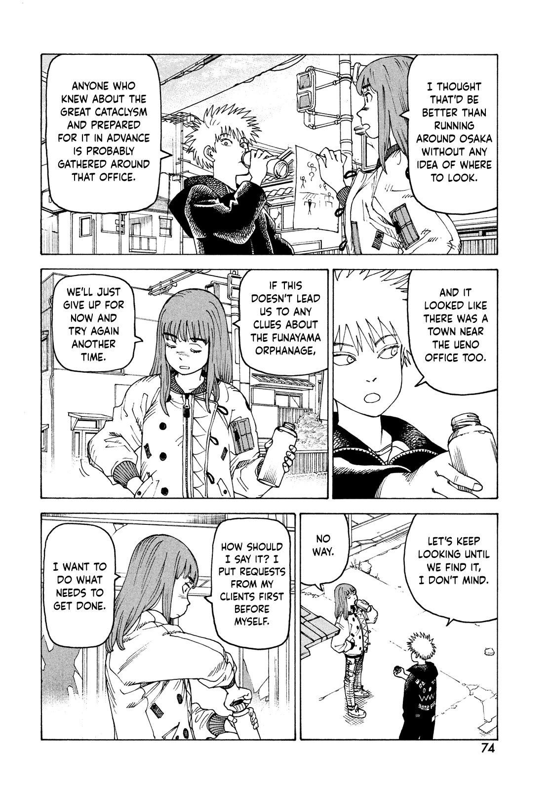 Tengoku Daimakyo chapter 59 page 4