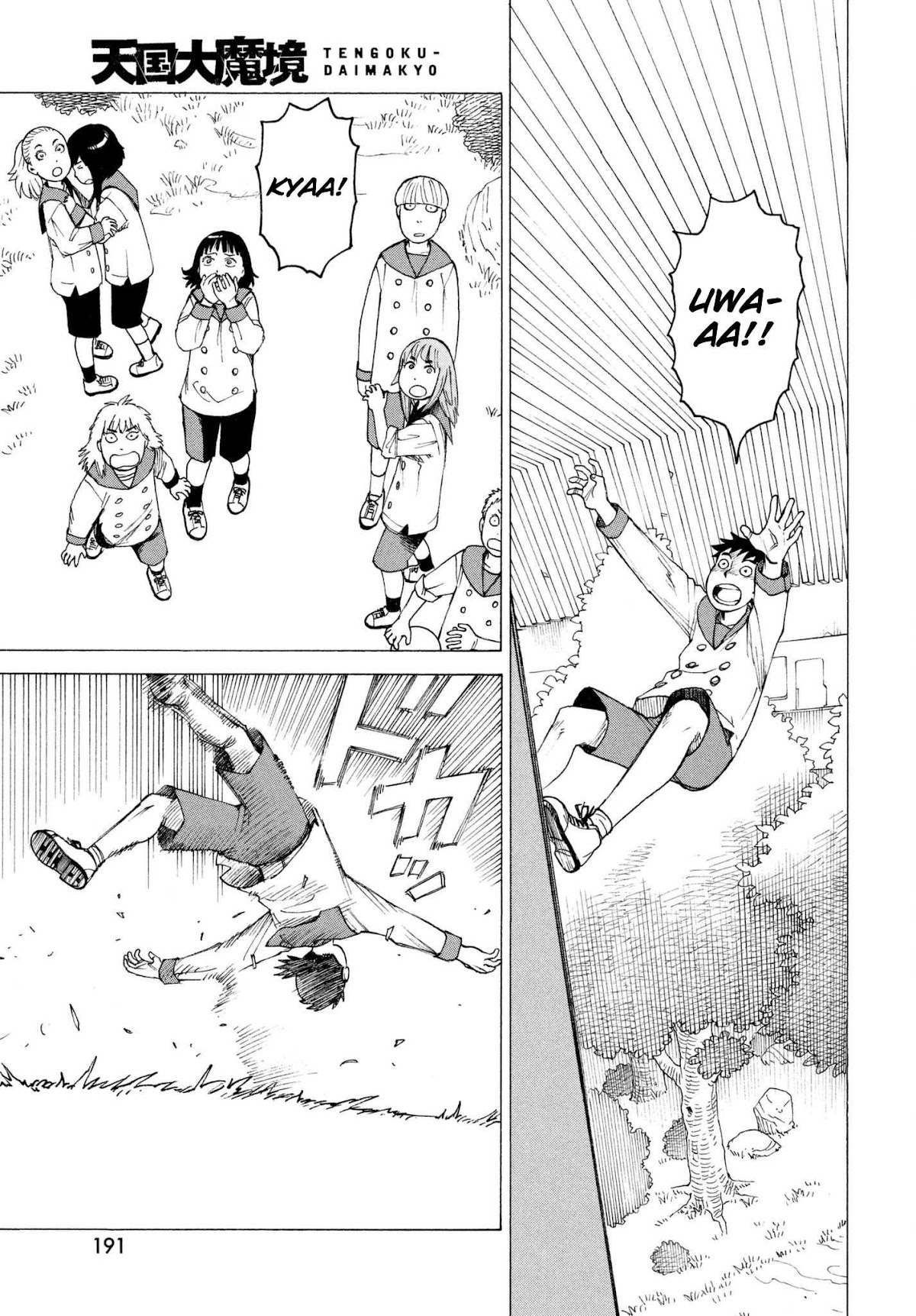 Tengoku Daimakyo chapter 6 page 13