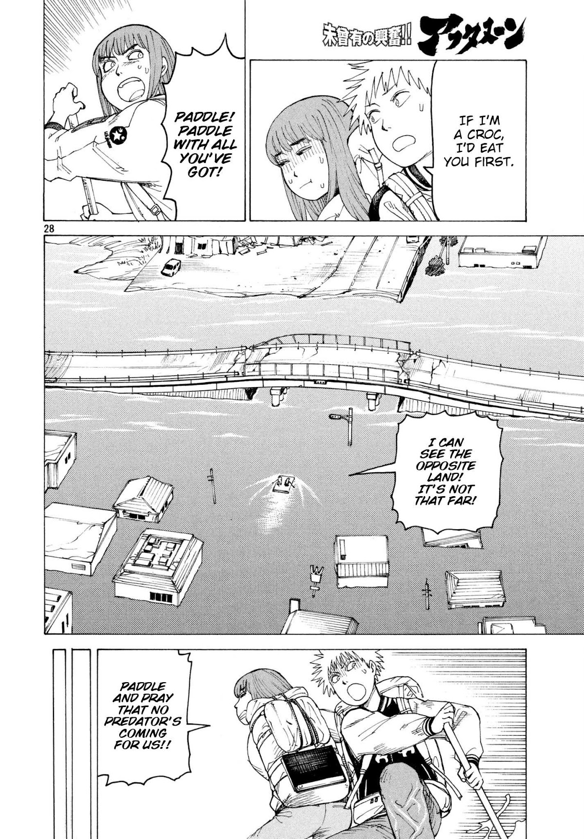 Tengoku Daimakyo chapter 6 page 28