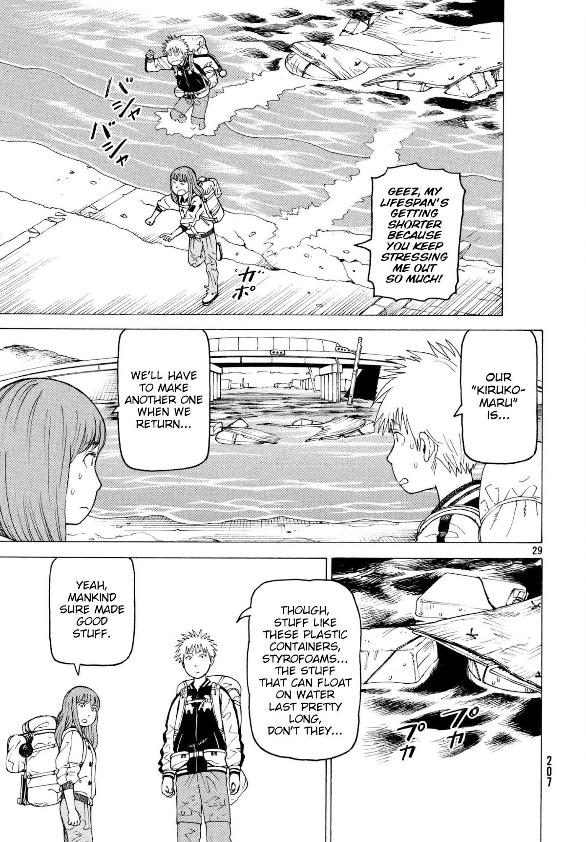 Tengoku Daimakyo chapter 6 page 29