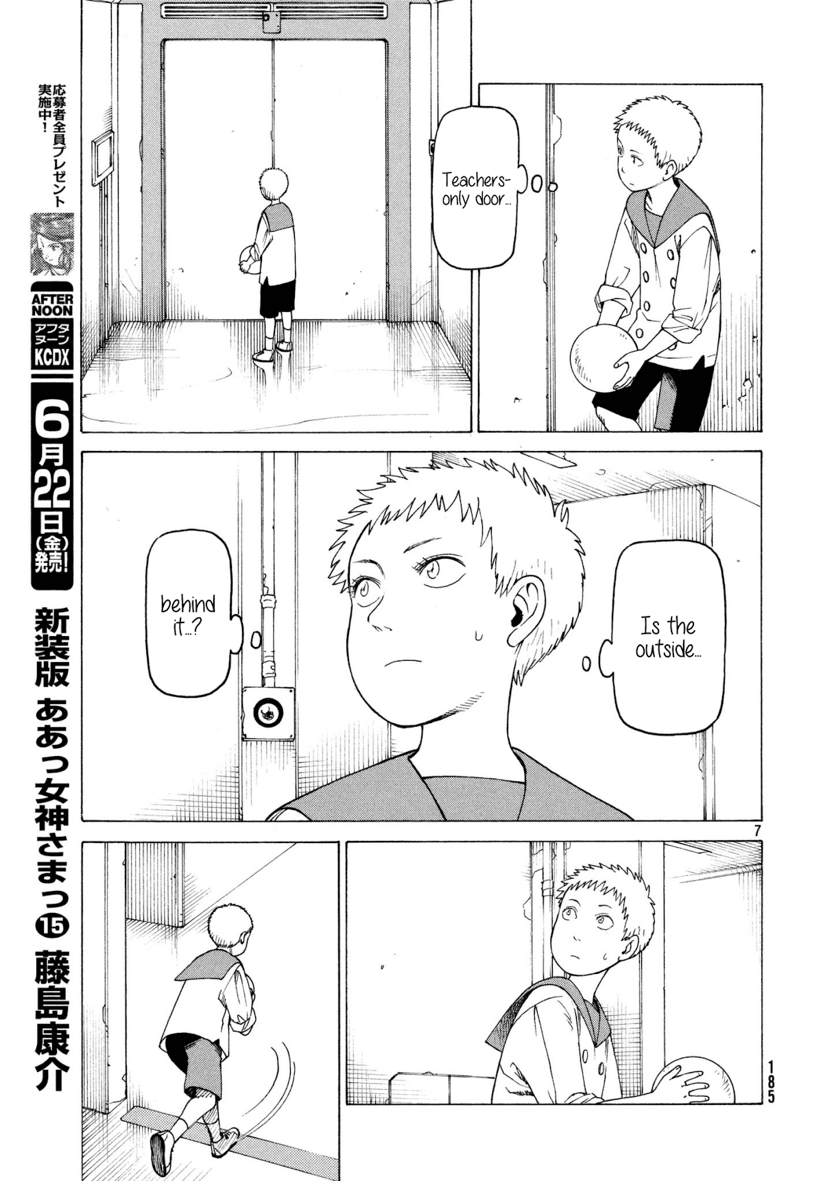 Tengoku Daimakyo chapter 6 page 7