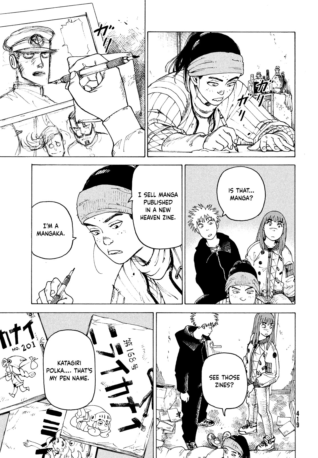 Tengoku Daimakyo chapter 60 page 15