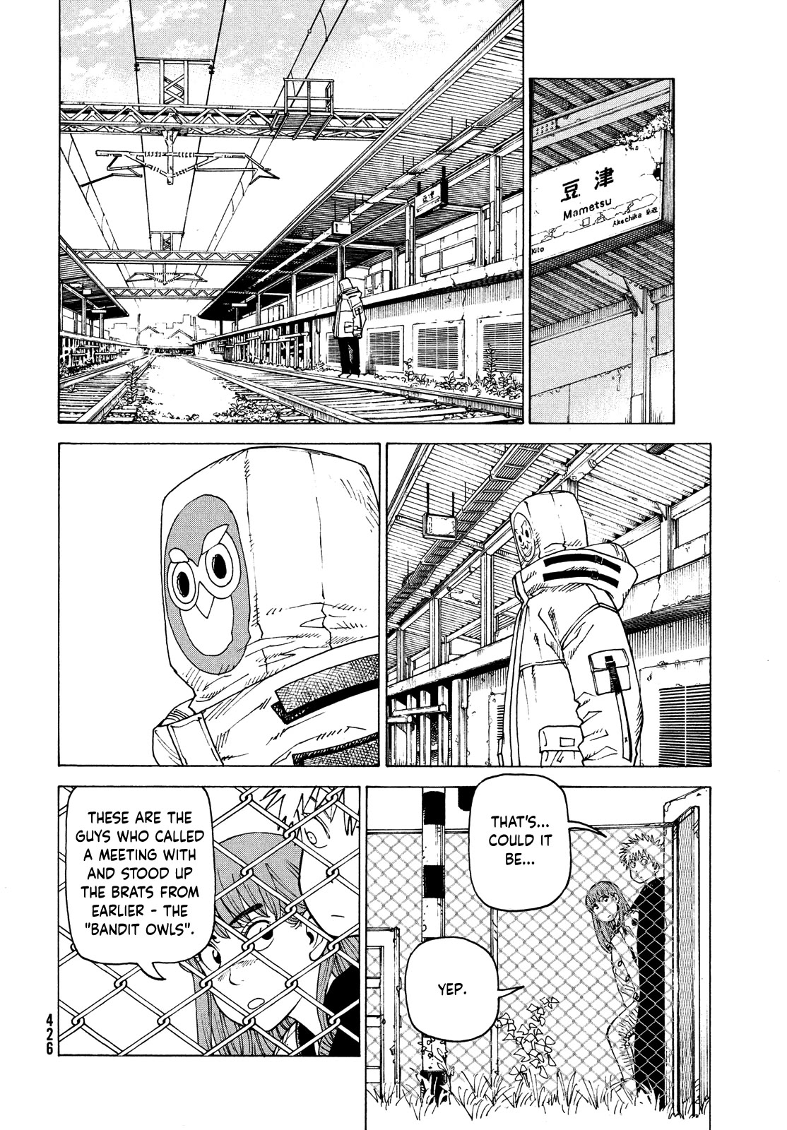 Tengoku Daimakyo chapter 60 page 22