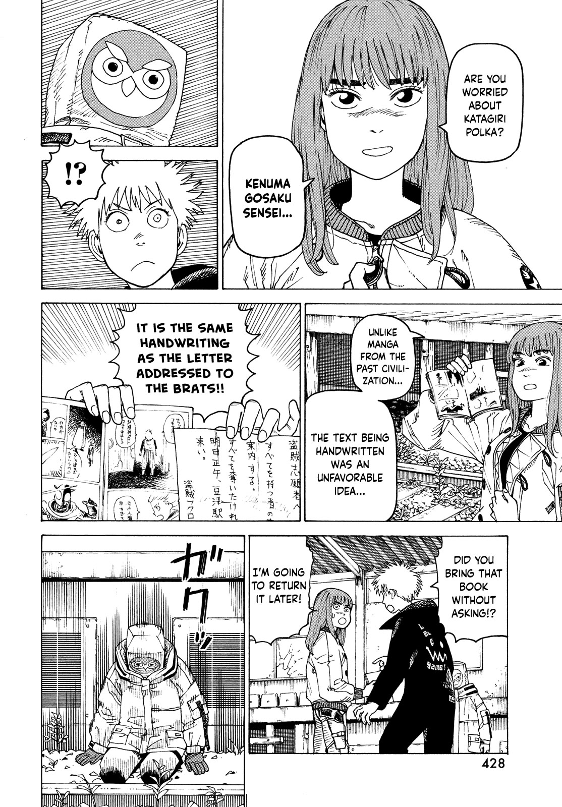 Tengoku Daimakyo chapter 60 page 24