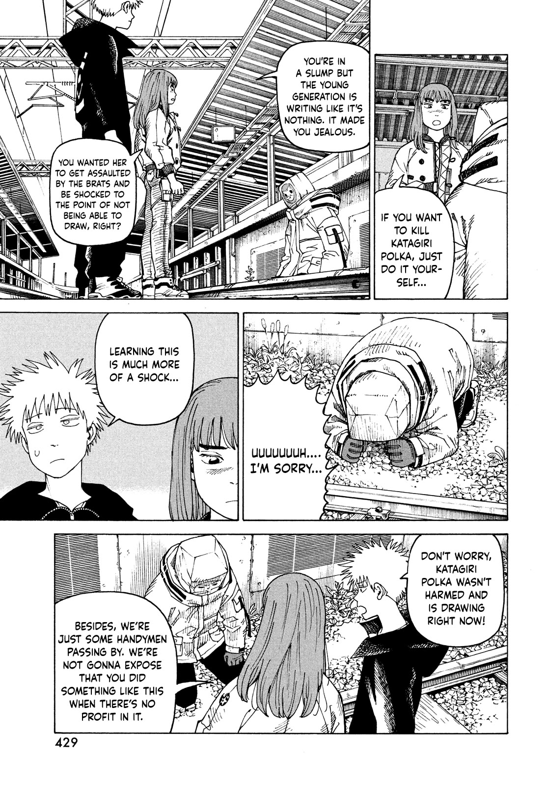 Tengoku Daimakyo chapter 60 page 25