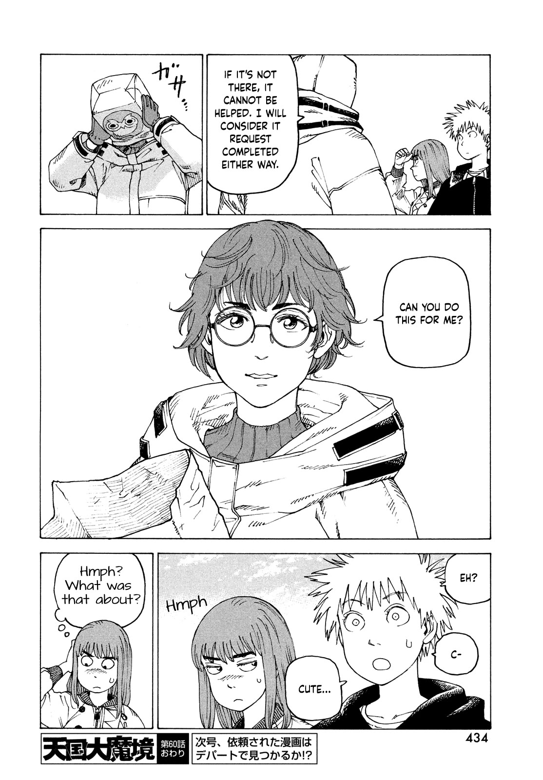 Tengoku Daimakyo chapter 60 page 30