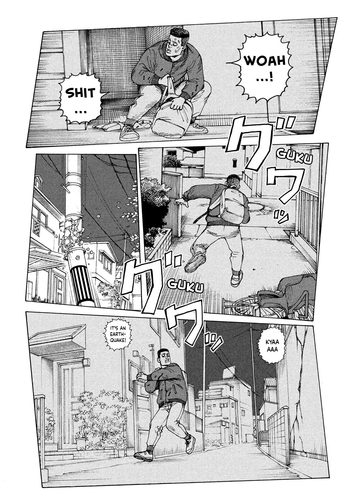 Tengoku Daimakyo chapter 60 page 4