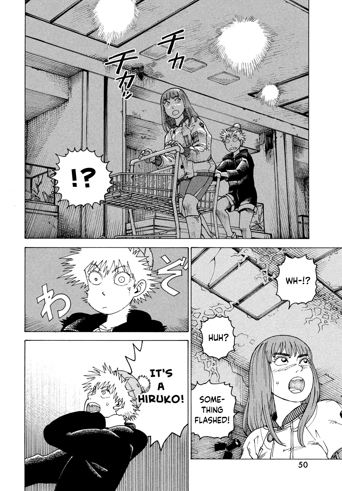 Tengoku Daimakyo chapter 61 page 12