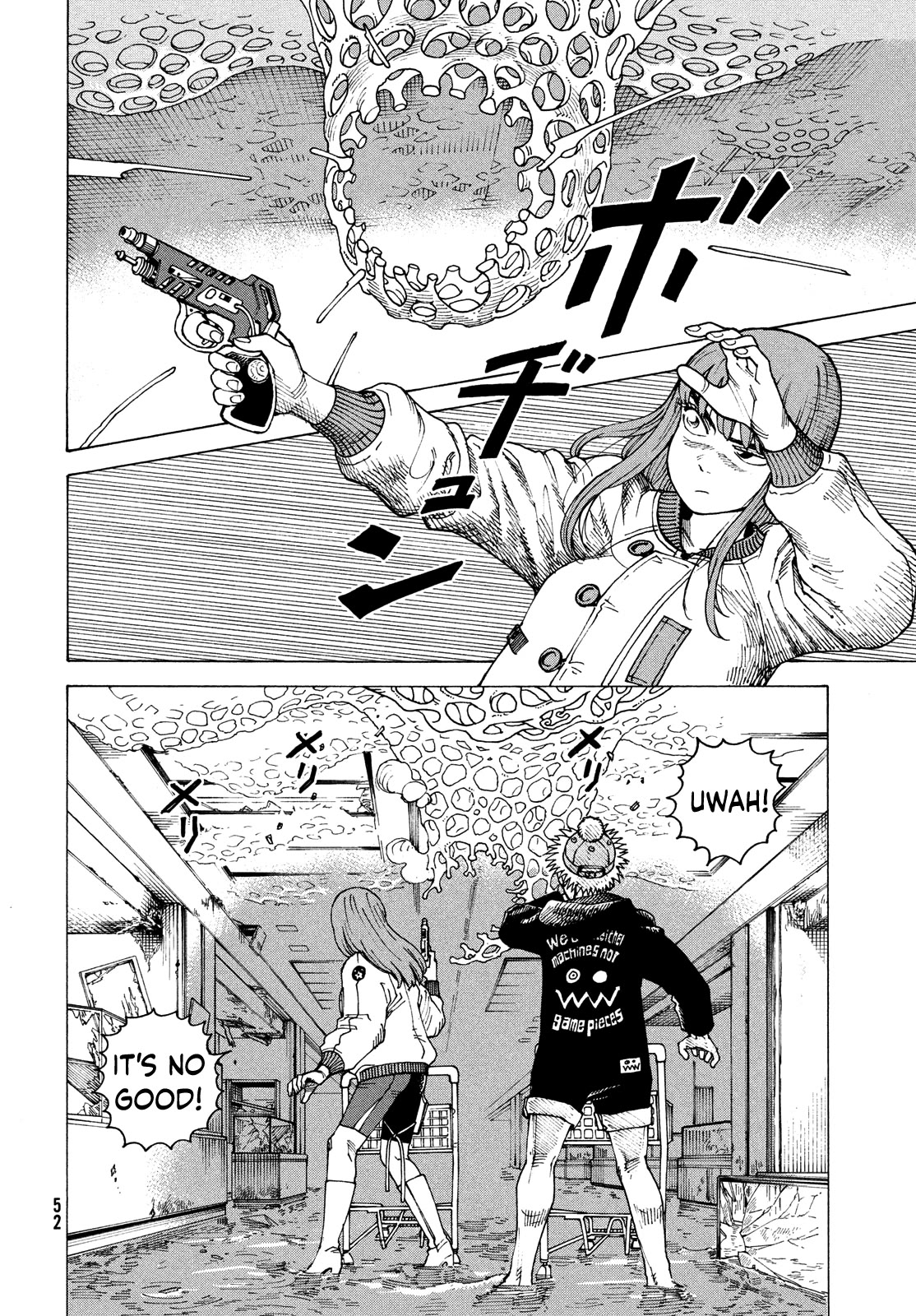 Tengoku Daimakyo chapter 61 page 14