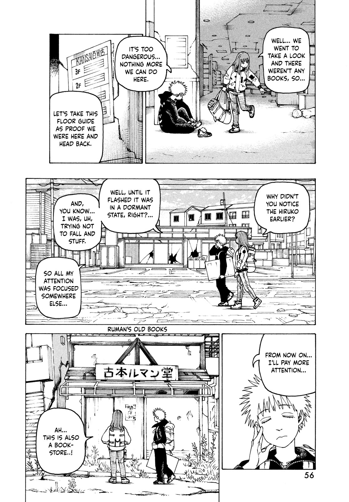 Tengoku Daimakyo chapter 61 page 18