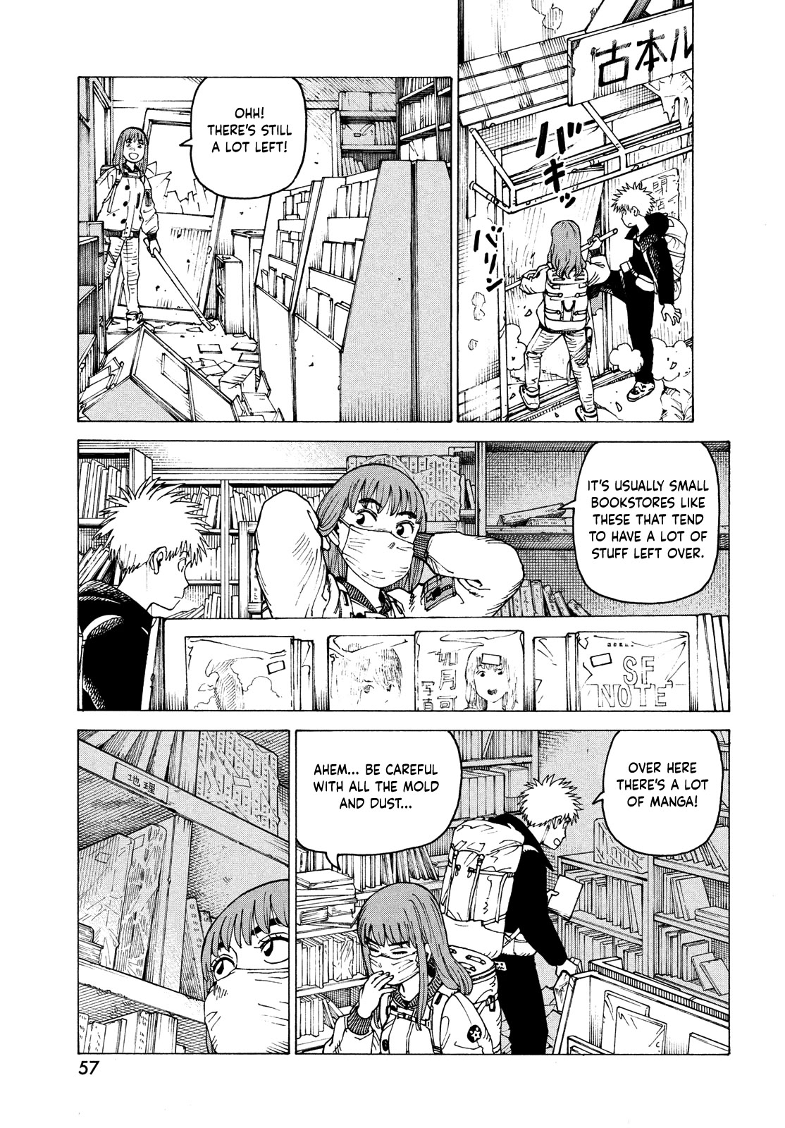 Tengoku Daimakyo chapter 61 page 19