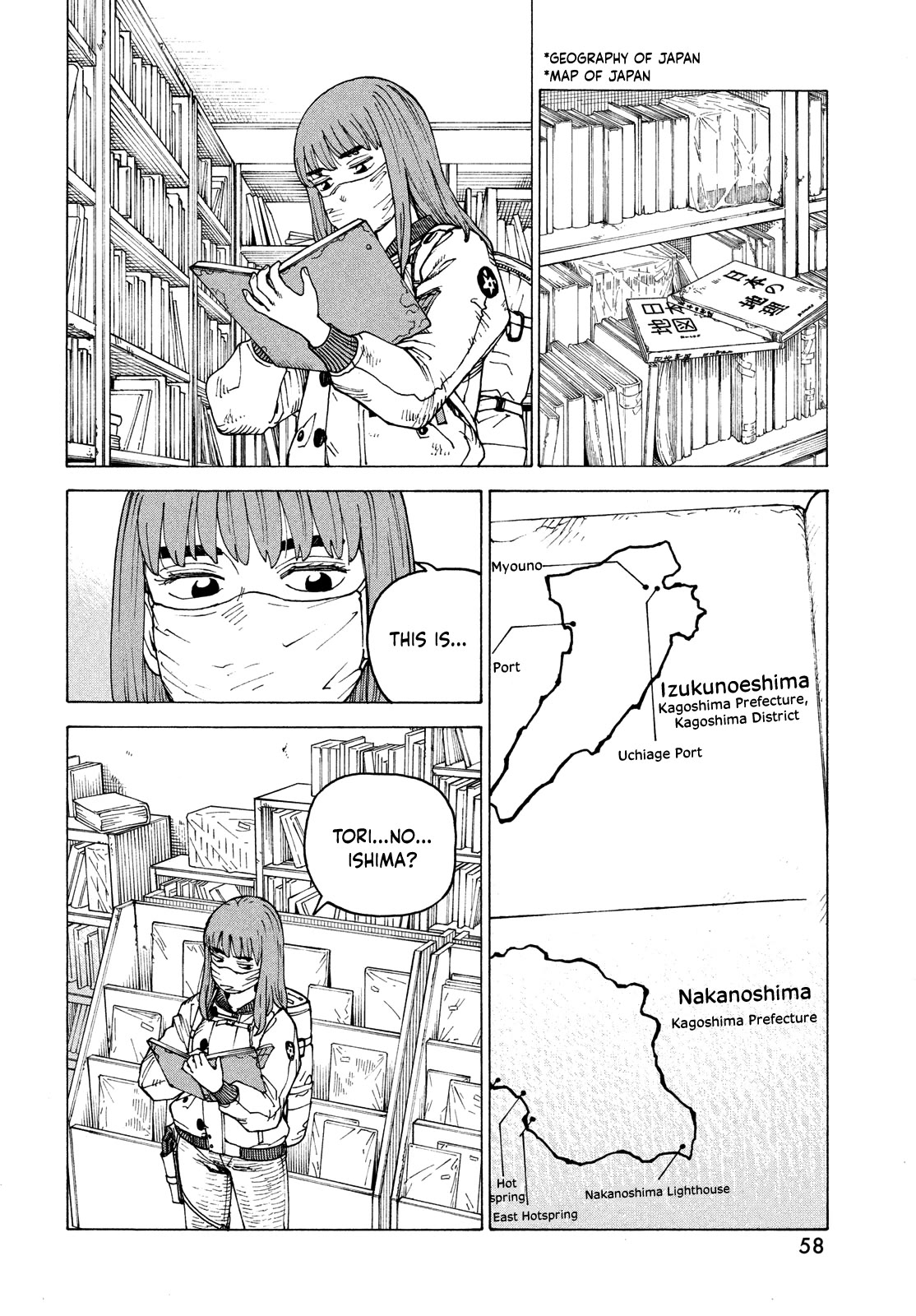 Tengoku Daimakyo chapter 61 page 20