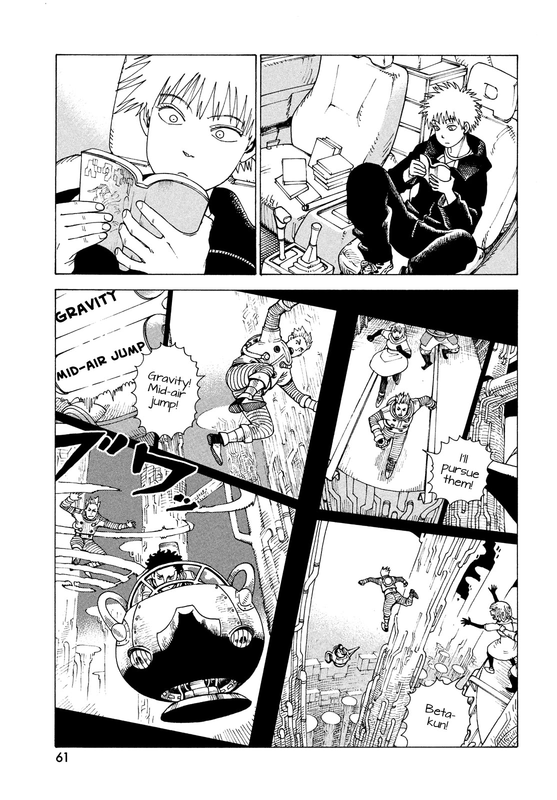 Tengoku Daimakyo chapter 61 page 23