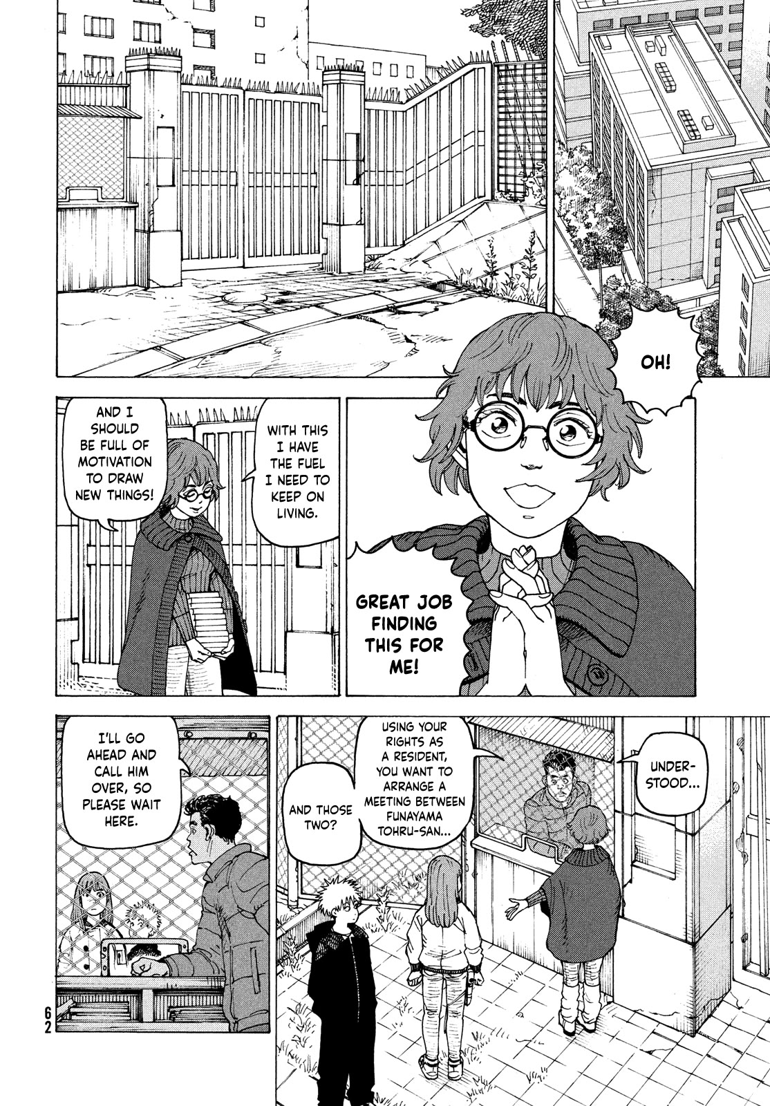 Tengoku Daimakyo chapter 61 page 24